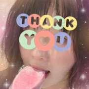 ヒメ日記 2025/10/06 20:51 投稿 こと 奥様さくら難波店