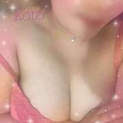 ヒメ日記 2025/11/04 18:51 投稿 こと 奥様さくら難波店