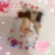 ヒメ日記 2025/12/07 08:31 投稿 こと 奥様さくら難波店