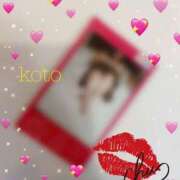 ヒメ日記 2025/12/11 19:11 投稿 こと 奥様さくら難波店