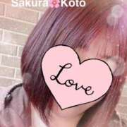 ヒメ日記 2026/02/17 21:31 投稿 こと 奥様さくら難波店