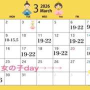 ヒメ日記 2026/03/03 11:11 投稿 こと 奥様さくら難波店