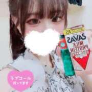 ヒメ日記 2025/06/29 09:03 投稿 ましろ 逆バニーメンズエステ とろとろオイルSPA