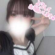 ヒメ日記 2025/07/02 13:53 投稿 ましろ 逆バニーメンズエステ とろとろオイルSPA