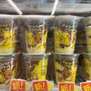 ヒメ日記 2025/07/06 01:43 投稿 ましろ 逆バニーメンズエステ とろとろオイルSPA