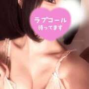 ヒメ日記 2025/07/12 01:26 投稿 ましろ 逆バニーメンズエステ とろとろオイルSPA