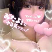 ヒメ日記 2025/08/05 07:42 投稿 ましろ 逆バニーメンズエステ とろとろオイルSPA