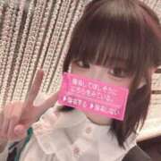 ヒメ日記 2025/08/10 22:19 投稿 ましろ 逆バニーメンズエステ とろとろオイルSPA