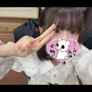 ヒメ日記 2025/08/13 11:42 投稿 ましろ 逆バニーメンズエステ とろとろオイルSPA