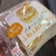 ヒメ日記 2025/08/19 12:00 投稿 ましろ 逆バニーメンズエステ とろとろオイルSPA