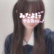 ヒメ日記 2025/10/08 13:20 投稿 ましろ 逆バニーメンズエステ とろとろオイルSPA