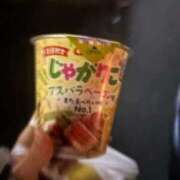 ヒメ日記 2025/11/17 21:20 投稿 ましろ 逆バニーメンズエステ とろとろオイルSPA