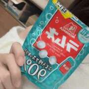 ヒメ日記 2025/11/20 14:20 投稿 ましろ 逆バニーメンズエステ とろとろオイルSPA