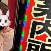 ヒメ日記 2025/12/30 18:20 投稿 ましろ 逆バニーメンズエステ とろとろオイルSPA