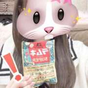 ましろ 神の……これ❕ 逆バニーメンズエステ とろとろオイルSPA