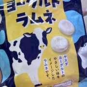 ヒメ日記 2026/02/21 09:20 投稿 ましろ 逆バニーメンズエステ とろとろオイルSPA