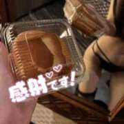 ヒメ日記 2026/02/21 17:00 投稿 ましろ 逆バニーメンズエステ とろとろオイルSPA