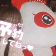 ヒメ日記 2026/02/22 11:40 投稿 ましろ 逆バニーメンズエステ とろとろオイルSPA