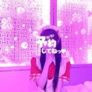 ましろ 💗🐰💗 逆バニーメンズエステ とろとろオイルSPA