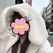 ヒメ日記 2026/03/18 14:50 投稿 ましろ 逆バニーメンズエステ とろとろオイルSPA