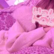 ヒメ日記 2026/03/21 08:30 投稿 ましろ 逆バニーメンズエステ とろとろオイルSPA