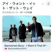 ましろ 名探偵ましろ 逆バニーメンズエステ とろとろオイルSPA