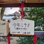 ヒメ日記 2025/09/02 11:48 投稿 有馬優(ありまゆう) 五十路マダムエクスプレス厚木店(カサブランカグループ)