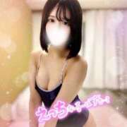 うちは 興奮材料増やしたらどうなっちゃう？ OKINI八王子