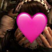 みゆき おはようございます☀️ 渋谷じゃっくす