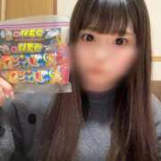 ヒメ日記 2026/01/10 21:49 投稿 ひなた 多治見・土岐・春日井ちゃんこ