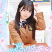 ヒメ日記 2026/09/07 17:25 投稿 ひまり 特別授業