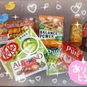 ヒメ日記 2025/08/09 18:48 投稿 若菜 高津角えび