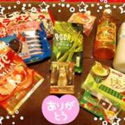 ヒメ日記 2025/09/21 08:08 投稿 若菜 高津角えび