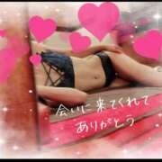 ヒメ日記 2025/09/27 18:38 投稿 若菜 高津角えび