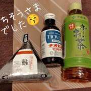 ヒメ日記 2025/10/19 09:38 投稿 若菜 高津角えび