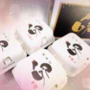 ヒメ日記 2025/12/07 21:48 投稿 若菜 高津角えび