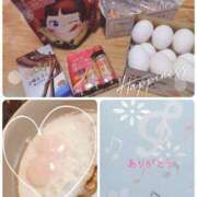 ヒメ日記 2025/12/30 18:38 投稿 若菜 高津角えび