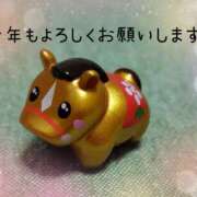 ヒメ日記 2026/01/05 23:18 投稿 若菜 高津角えび