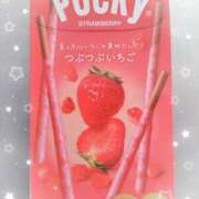 ヒメ日記 2026/01/10 11:38 投稿 若菜 高津角えび