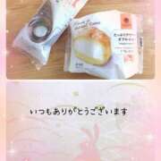 ヒメ日記 2026/01/17 19:18 投稿 若菜 高津角えび