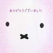 ヒメ日記 2026/01/25 11:28 投稿 若菜 高津角えび