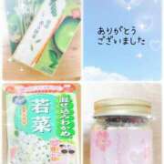 ヒメ日記 2026/02/22 19:58 投稿 若菜 高津角えび