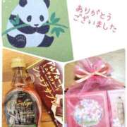 ヒメ日記 2026/03/01 11:48 投稿 若菜 高津角えび