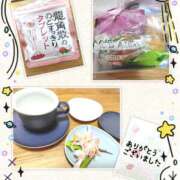 ヒメ日記 2026/03/14 10:58 投稿 若菜 高津角えび