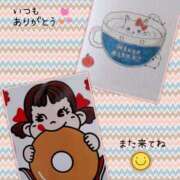 ヒメ日記 2026/03/23 16:28 投稿 若菜 高津角えび