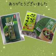 ヒメ日記 2026/04/26 22:18 投稿 若菜 高津角えび