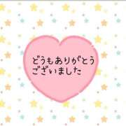 若菜 10/2（金）と10/10（土）のお礼 高津角えび