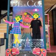 ヒメ日記 2025/08/24 13:05 投稿 かりな 海物語