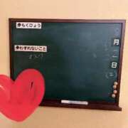 ヒメ日記 2025/08/03 20:32 投稿 紫堂えみり 夜這い専門 発情する奥様たち梅田店