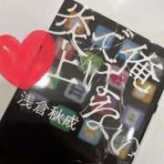 ヒメ日記 2025/10/21 12:56 投稿 紫堂えみり 夜這い専門 発情する奥様たち梅田店